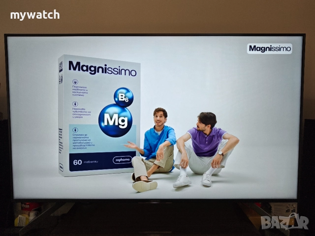 Sony Bravia 8, 55XG8596, 55" (138.8 см), Smart Android, 4K Ultra HD, снимка 2 - Телевизори - 52669423