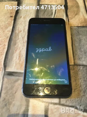 Iphone 8 Plus 64GB