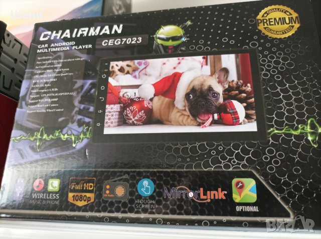 Мултимедия Андроид ., снимка 3 - MP3 и MP4 плеъри - 42791722