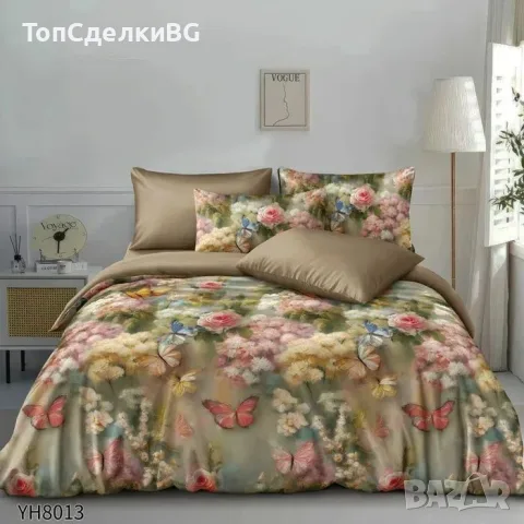 Спално бельо за вас, снимка 8 - Спално бельо - 56460537