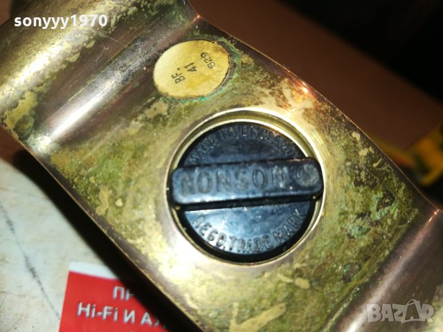 АНТИК RONSON-MADE IN ENGLAND 1402212048, снимка 8 - Колекции - 31814750