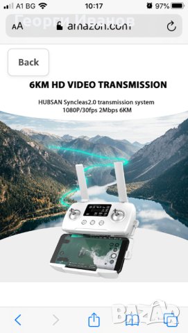 Дрон Hubsan Zino Mini SE (2 батерии) || Дрон с 4K камера с 3-осен кардан, GPS, снимка 6 - Други игри - 40307682