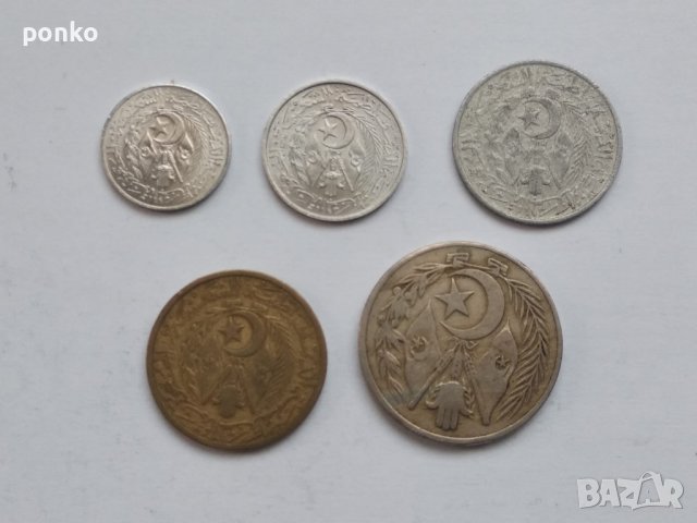 Екзотични монети - 5, снимка 12 - Нумизматика и бонистика - 38650139