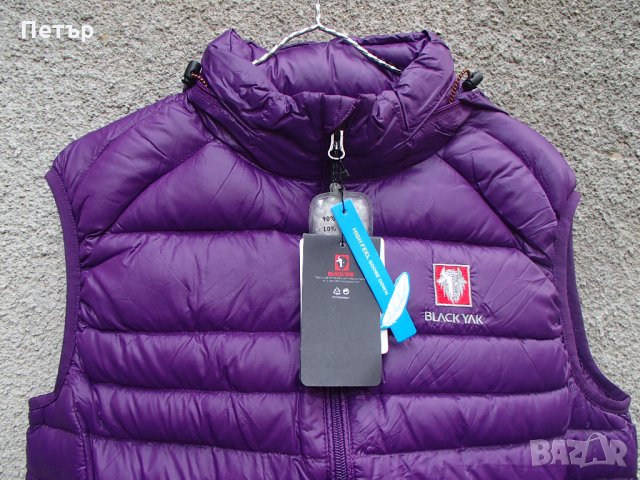 Продавам нов качествен лилав дамски пухен елек Black Yak, снимка 2 - Якета - 30563071