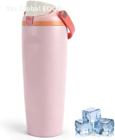 Thermos термобутилка 900 мл със сламка и 2-в-1 капачка, снимка 7 - Термо продукти (термоси, термочаши) - 56095975