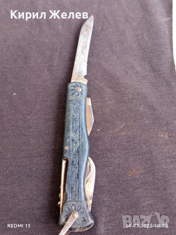 Рядък джобен нож СССР от соца уникат за КОЛЕКЦИОНЕРИ 26526, снимка 5 - Ножове - 51131732