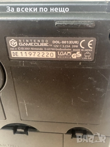 Отлично работеща конзола Nintendo GameCube, снимка 8 - Nintendo конзоли - 56136516