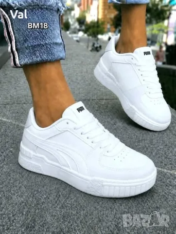 Маратонки Puma. 