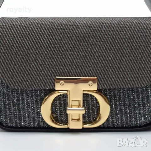 Малка изискана блестяща чанта, снимка 8 - Чанти - 49002279