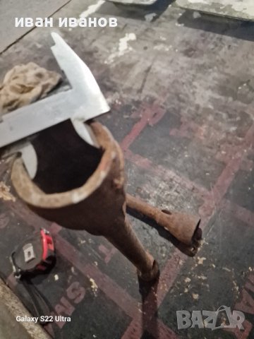 Яки Ключове 38, снимка 2 - Ключове - 42316210