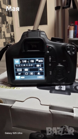 Фотоапарат Canon EOS 4000d+efs 18-55mm, снимка 4 - Фотоапарати - 52665460