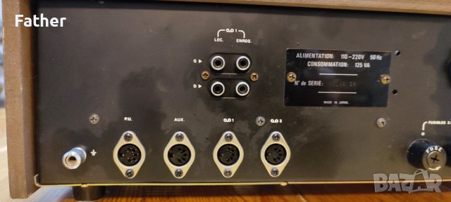 PATHE-MARCONI AT-2002V ресивър, снимка 8 - Ресийвъри, усилватели, смесителни пултове - 36686724