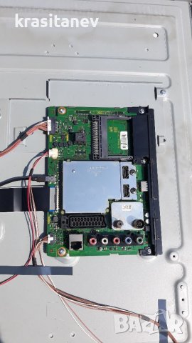 Panasonic TX-49DS503E на части , снимка 3 - Телевизори - 37869717