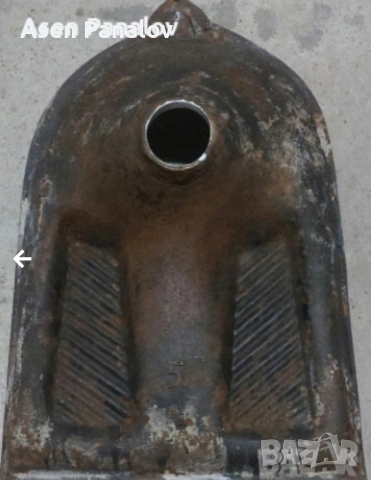 Клекало Чугун 3 бр, снимка 4 - Други - 50762197