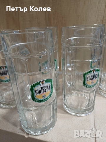 халби за бира 500 мл, снимка 3 - Чаши - 52652392