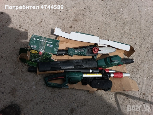 Парксаид комплект