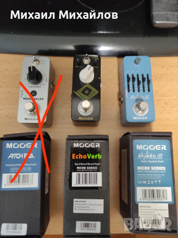 Mooer guitar pedals, снимка 2 - Китари - 44117451