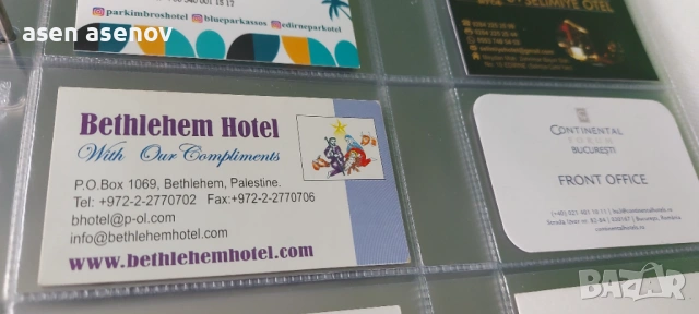 Купувам визитки от хотели , снимка 3 - Колекции - 53958346