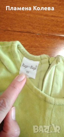 Рокля плюш 86см, снимка 2 - Бебешки рокли - 31900556