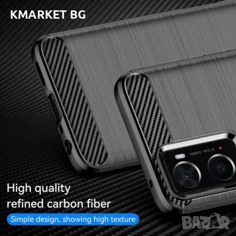 OPPO A36 4G / A96 4G / A76 4G Удароустойчив Carbon Fiber Калъф и Протектор, снимка 9 - Калъфи, кейсове - 49248757