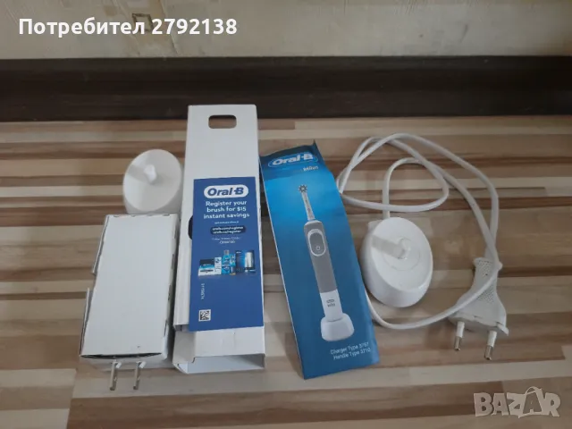 Зарядни за четка Oral-B