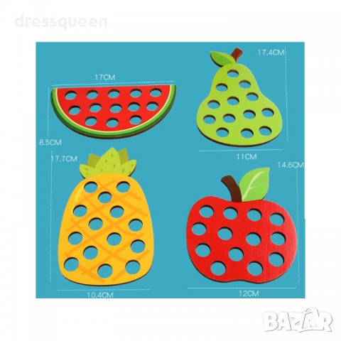 3576 4 бр. дървени плодове с отвори и шнур за нанизване, снимка 11 - Образователни игри - 37773125