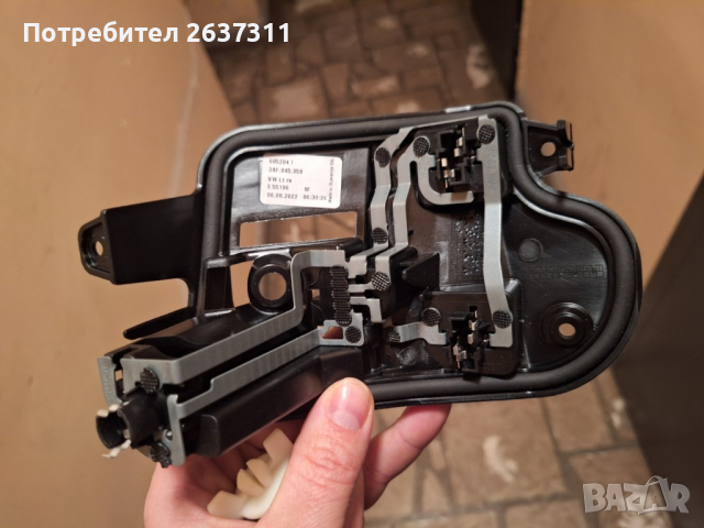 платка десен стоп Пасат 7