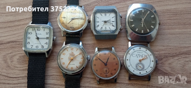 Стари Руски Часовници 