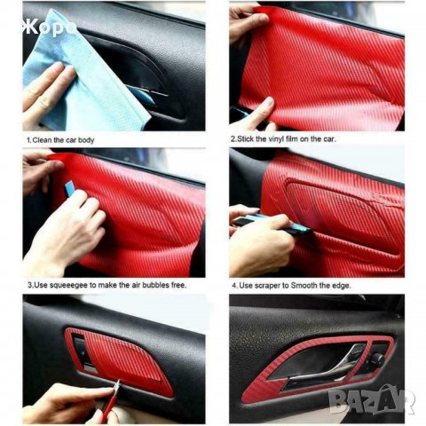 Висококачествно 3D Фолио карбон черно / сиво, снимка 14 - Аксесоари и консумативи - 31108950