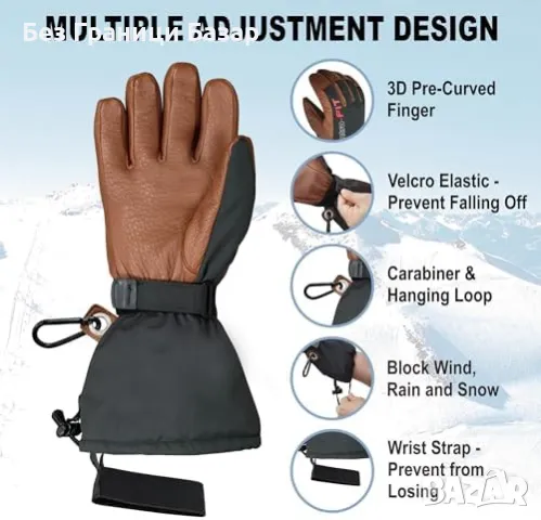 Нови Топлоизолиращи водоустойчиви ръкавици за зимни спортове ски L размер, снимка 3 - Зимни спортове - 48316283