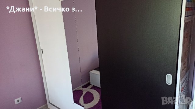 💜 Спален комплект с матрак💜♥️ черно и бяло 🤍🖤като ново, снимка 13 - Спални и легла - 36831584