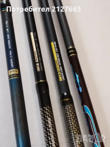 Спининг въдици Ryobi , снимка 5 - Въдици - 47398229