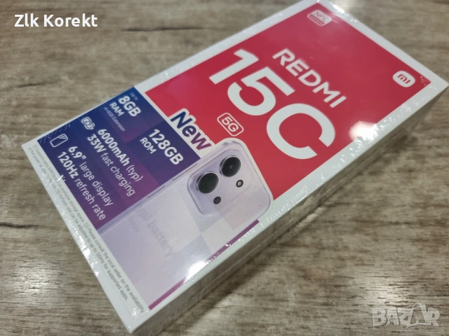 Redmi 15C 128GB 4GB RAM