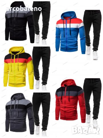 Мъжки комплект с качулка с цип и тесни панталони с цветни блокове, 5цвята