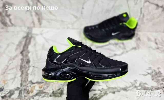 Nike Мъжки Маратонки👟Мъжки Спортни Обувки Найк - Налични Различни Цветове, снимка 11 - Маратонки - 48748097