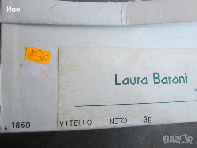 Дамски боти на ток номер 36 марка Laura Baroni, снимка 7 - Дамски боти - 36825484