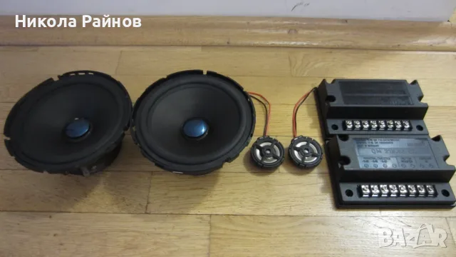 Hi Fi автомобилни говорители MB QUART QM 130-Made in Germany