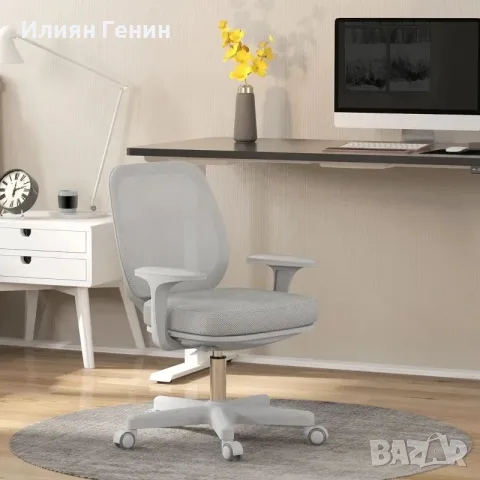 Офис стол Vinsetto, ергономичен, снимка 2 - Столове - 55829209