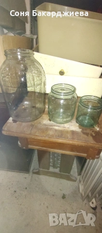 буркани омния- 800 мл. 3 л., снимка 2 - Други - 53891918