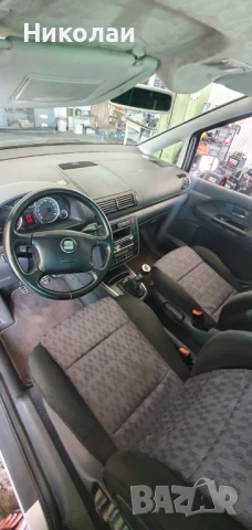 Миниван под наем 6+1, снимка 9 - Rent a car - 50706626