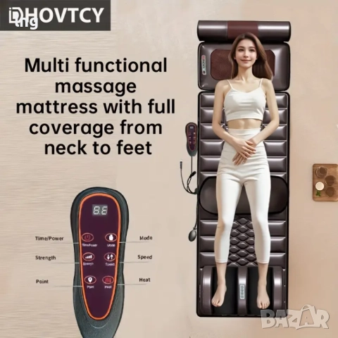 Продавам, масажна постелка за цяло тяло, идеална за релакс и облекчаване на болките в гърба., снимка 2 - Масажори - 51550098