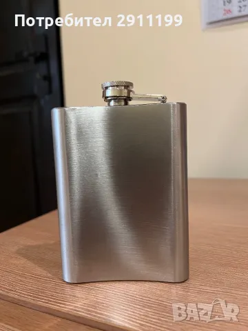 Метална бутилка за алкохол 8oz, снимка 3 - Буркани, бутилки и капачки - 49977676