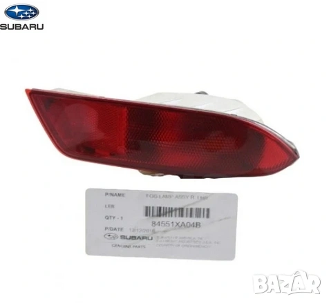 Заден десен стоп за мъгла 84551XA04B Subaru