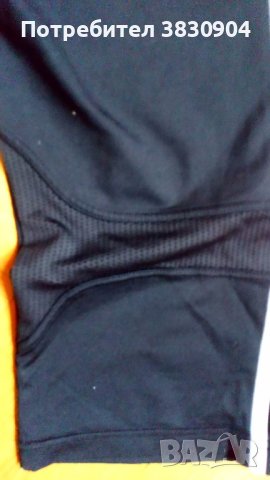 Клин Adidas D 38, черен, снимка 7 - Спортни екипи - 42204683