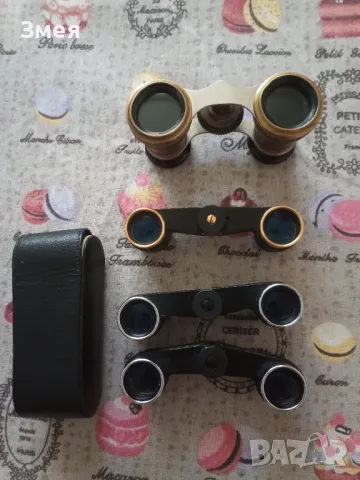 Театрален бинокъл , снимка 1