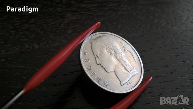 Монета - Белгия - 5 франка | 1962г., снимка 2 - Нумизматика и бонистика - 29367757