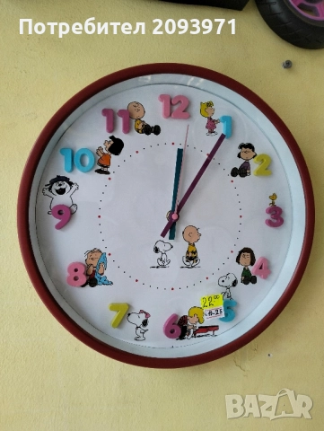Весел детски стенен часовник