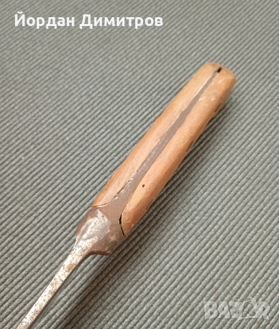 каракулак 1849г., снимка 2 - Антикварни и старинни предмети - 53906369