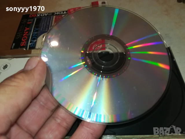 megamix 91 cd 2406250955, снимка 14 - CD дискове - 50777994