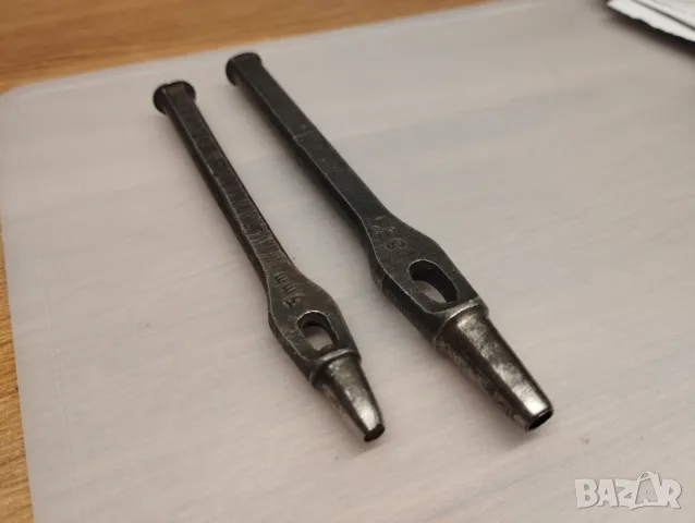 лот разни вещи - 2 неща за 20 лв, снимка 13 - Други стоки за дома - 48593463